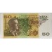 AUSTRALIA 1993 . FIFTY 50  DOLLAR BANKNOTE . ERROR . MISSING INK . FIRST ERROR LIKE THIS
